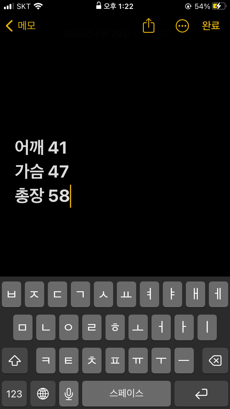 thumbnail-8